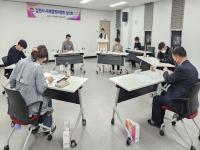 [NSP PHOTO]김천시, 보호대상 아동 지원 위한 사례결정위원회 개최