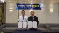 [NSP PHOTO]포항 선린대학교, 바른연합내과의원과 외국인 유학생 지원을 위한 업무협약 체결