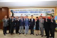 [NSP PHOTO]포항시의회, 치바시의회 한일친선의원연맹 방문단 접견