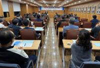 [NSP PHOTO]포항상공회의소, 제16회 포항경제 아카데미 개강