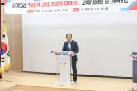 [NSP PHOTO]오산시, 복지허브로 고독사 제로 도전