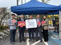 [NSP PHOTO]OCI 군산공장 천사봉사대, 소룡동에 이웃사랑 물품 기탁