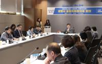 [NSP PHOTO]광명시, 돌봄통합 선제 대응…통합지원협의체 공식 출범