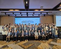 [NSP PHOTO]경북도, 2025년 노인일자리 관계자 워크숍 개최