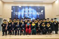 [NSP PHOTO]화성시, 2025학년도 그린농업기술대학(원) 졸업식 개최
