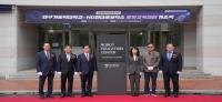 [NSP PHOTO]경상북도 RISE, 대구가톨릭대학교·HD현대로보틱스 로봇교육센터 개소