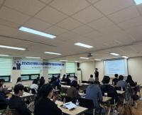 [NSP PHOTO]포항시, 시설직 공무원 맞춤형 교육 실시...디지털 기반 역량 강화