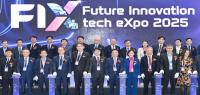[NSP PHOTO]대구시, 2025 미래혁신기술박람회(FIX 2025) 개막식 개최