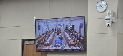 [NSP PHOTO]이찬진 금감원장, 국민연금의 MBK 투자 부적절…서원주 국민연금 기금운용본부장 실패한 투자 사과