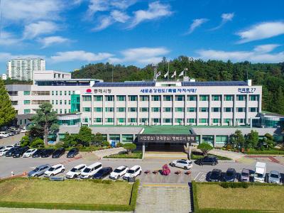 [NSP PHOTO]동해시 경기침체 속 소상공인 돕는다공유재산 임대료 최대 80 감면