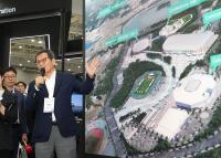 [NSP PHOTO]강릉시, 2026 강릉 ITS 세계총회 조직위원회 공식 출범