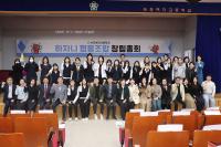 [NSP PHOTO]속초여고, 하자니 학교협동조합 창립총회 개최