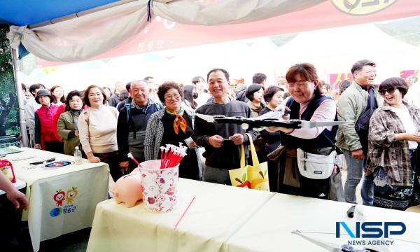 [NSP PHOTO]청송군, 가을 축제의 백미 청송사과축제 오는 29일 개막