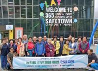 [NSP PHOTO]안동시, 농작업 안전재해 예방 위한 현장교육 진행