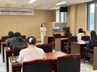 [NSP PHOTO]의성교육지원청, 영재 선발을 위한 교사관찰추천제 연수 실시