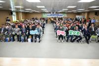 [NSP PHOTO]김천시, 장애인회관 성과보고회 및 복지어울림마당 성료