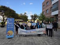 [NSP PHOTO]칠곡군청소년상담복지센터, 또래상담자와 함께하는 학교폭력예방 및 생명존중 캠페인 운영