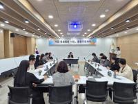 [NSP PHOTO]성주군 의료돌봄통합지원사업, 통합지원 회의 개최