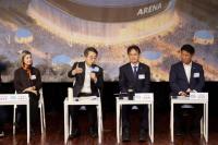 [NSP PHOTO]K-컬처밸리 우선협상대상자에 라이브네이션 컨소시엄 선정