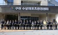 [NSP PHOTO]수상레포츠 즐긴다...완주군 구이 수상레저단지 준공