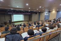 [NSP PHOTO]경주시, 노인복지시설 재무회계·인권 교육으로 복지 현장 역량 강화