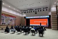 [NSP PHOTO]포항시, 공유재산 관리 실무교육으로 청렴·전문성 강화