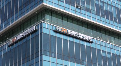 [NSP PHOTO]화성산업진흥원 총 2000억 창업투자펀드 운용사 공모