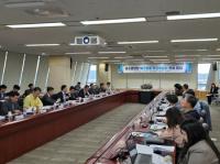 [NSP PHOTO]광양시, 여수광양항 북극항로 추진위원회 전체회의서 북극항로 대응방안 논의