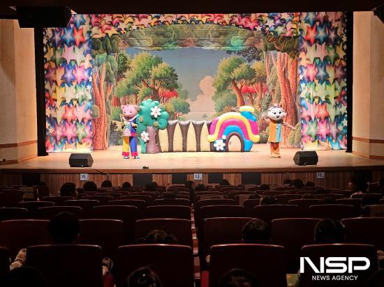 NSP통신-동물 친구들과 떠나는 건강 비법 대탐험 인형극 공연 (사진 = 광양시청)