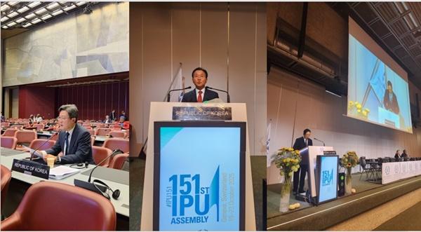 [NSP PHOTO]국회 대표단, 제151차 국제의회연맹 총회 참석