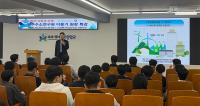 [NSP PHOTO]원광대 대학일자리플러스센터, 수소에너지고서 특강 진행