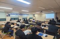 [NSP PHOTO]포항시, 시설직 공무원 대상 일상감사 계약원가심사 직무 교육 실시