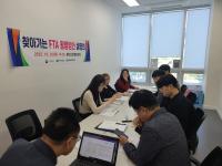 [NSP PHOTO]포항상공회의소 경북동부FTA통상진흥센터, 찾아가는 FTA 활용교육 개최