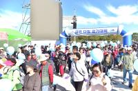 [NSP PHOTO]장성군, 금연 다짐 걷기대회 호응