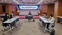 [NSP PHOTO]김천시, 2025년 여성일자리협의체 회의 개최