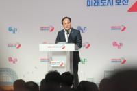 [NSP PHOTO]오산시, 의료·요양 돌봄통합 시범사업 내년 3월 시행