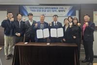 [NSP PHOTO]동국대 WISE캠퍼스, 신라문화원과 업무협약 체결