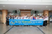 [NSP PHOTO]예천군, 독도의 날 맞아 24일 독도사랑 활동 펼쳐