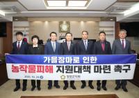[NSP PHOTO]영양군의회, 제308회 임시회 폐회
