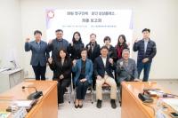 [NSP PHOTO]용인시의회 용인 상상플러스, 전통시장·골목상권 리브랜딩 연구 최종보고회 개최