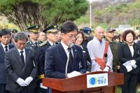 [NSP PHOTO]청송군, 제45회 자유수호희생자 합동위령제 개최