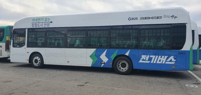 NSP통신-안양시 전기버스. (사진 = 안산시)