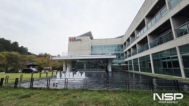 NSP통신-진안군 명품 숙박시설 홍삼빌이 4개월간의 새 단장을 마치고 24일 재개장했다. (사진 = 진안군)