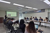 [NSP PHOTO]고령군 일자리·청년창업지원센터,  관내 기업과 인사담당자 간담회 개최