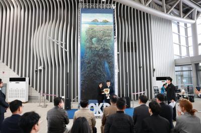 [NSP PHOTO]독도사랑운동본부 서준범 작가와 SRT 수서역에 6m 대작 시크릿 독도 작품 제막