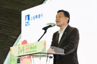 [NSP PHOTO]수원시, 1인 가구 축제 쏘옥 페스타 성료