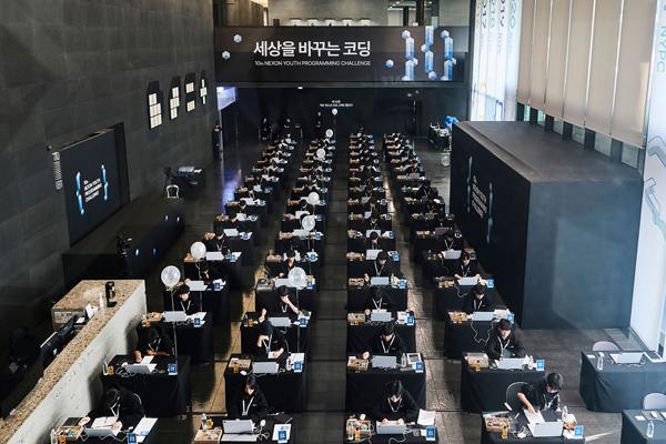 NSP통신- (사진 = 넥슨)