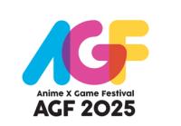 [NSP PHOTO]AGF 2025, 역대 최다 스폰서 유치…12월 킨텍스서 개최