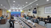 [NSP PHOTO]청도군, 2025년 전국 민속 소싸움대회 안전관리계획 심의회 개최