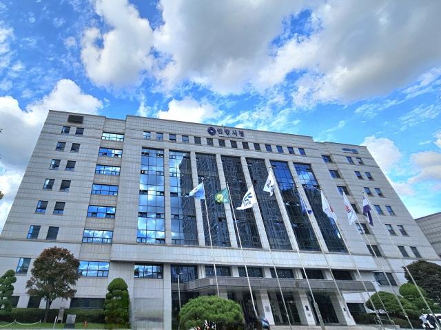 NSP통신-안양시청 전경. (사진 = 안양시)